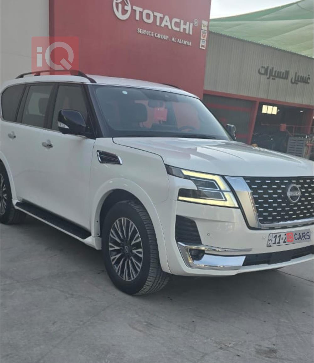 نیسان ئەرمادە